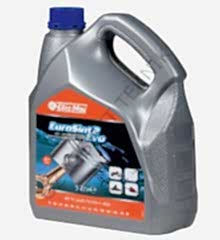 Oleomac Eurosınt2 Evo Motor Yağı İki Zamanlı 5Lt