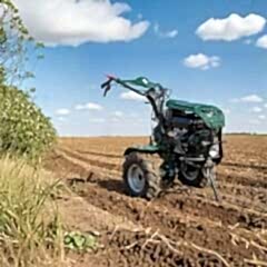 Kaan CP 29-S Benzinli Çapa Makinesi 7 Hp