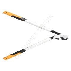 Fiskars LX98 PowerGear X Alüminyum Dal Kesme Makası Bypass 80 cm