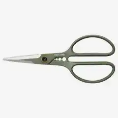 Fiskars Bitki Bakım Makası Kutulu 17cm