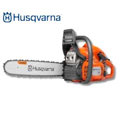 Husqvarna 450 Benzinli Motorlu Testere 2.4 kW