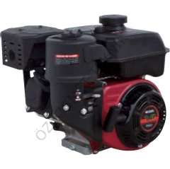 Weima WM170FB-Q Kamalı Tip Motor 7Hp